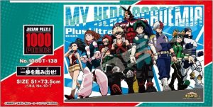 画像2: ■1000ピースジグソーパズル 僕のヒーローアカデミア 一歩を踏み出せ!  エンスカイ 1000T-138 (51×73.5cm) (2)