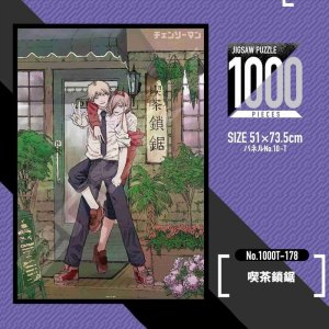 画像2: ■1000ピースジグソーパズル チェンソーマン 喫茶鎖鋸  エンスカイ 1000T-178 (51×73.5cm) (2)