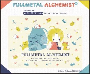 画像1: ■108ピースジグソーパズル 鋼の錬金術師×サンリオ エドワード&アルフォンス 《廃番商品》 エンスカイ 108-709 (18.2×25.7cm) (1)