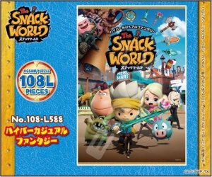 画像1: ■108ラージピースジグソーパズル スナックワールド ハイパーカジュアルファンタジー 《廃番商品》 エンスカイ 108-L588 (26×38cm) (1)