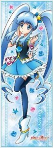 画像1: ■119ラージピースジグソーパズル ハピネスチャージプリキュア！ キュアプリンセス 《廃番商品》 エンスカイ 119-L02 (18.2×51.5cm) (1)