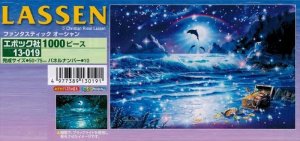 画像1: ■1000ピースジグソーパズル ファンタスティックオーシャン（CRラッセン） 《廃番商品》 エポック社 13-019 (50×75cm) (1)