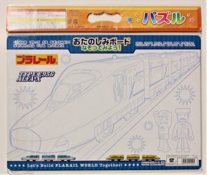 画像2: ■板パズル55ピース B4パズル プラレール 03 (おたのしみボードつき)  ショウワノート 151224703 (2)