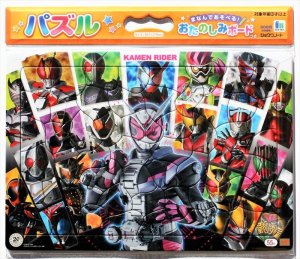 画像1: ■板パズル55ピース B4パズル 平成仮面ライダー 01 （おたのしみボードつき） 《廃番商品》 ショウワノート 151298701 (1)