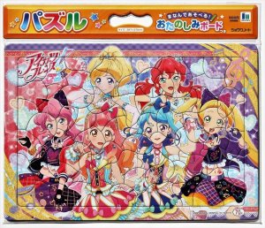 画像1: ■板パズル70ピース B4パズル アイカツフレンズ！01 （おたのしみボードつき） 《廃番商品》 ショウワノート 151477801 (1)