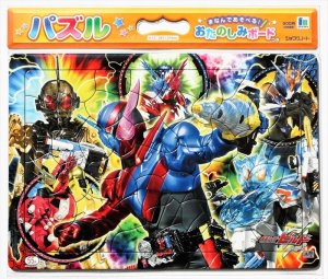 画像1: ■板パズル55ピース B4パズル 仮面ライダービルド 02 （おたのしみボードつき） 《廃番商品》 ショウワノート 151697702 (1)