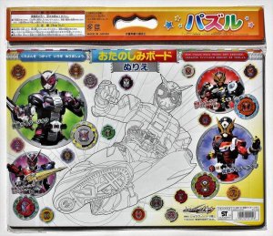 画像2: ◆希少品◆板パズル55ピース B4パズル 仮面ライダージオウ 01 (おたのしみボードつき) 《廃番商品》 ショウワノート 151698701 (2)