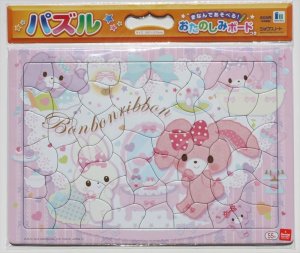 画像1: ■板パズル55ピース B4パズル ぼんぼんりぼん 01 （おたのしみボードつき） 《廃番商品》 ショウワノート 151705701 (1)