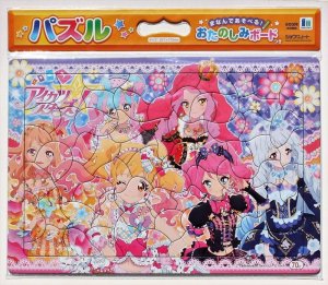 画像1: ■板パズル70ピース B4パズル アイカツ！03 アイカツスターズ！ （おたのしみボードつき） 《廃番商品》 ショウワノート 151712803 (1)