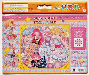 画像2: ■板パズル70ピース B4パズル アイカツ!03 アイカツスターズ! (おたのしみボードつき) 《廃番商品》 ショウワノート 151712803 (2)