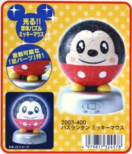 画像1: ■3D球体60ピース立体パズル パズランタン ミッキーマウス 《廃番商品》 やのまん 2003-400 (1)