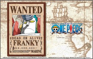 画像2: ■208スモールピースジグソーパズル ワンピース 手配書「フランキー」  エンスカイ 208-041 (18.2×25.7cm) (2)