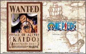 画像2: ■208スモールピースジグソーパズル ワンピース 手配書「カイドウ」  エンスカイ 208-074 (18.2×25.7cm) (2)