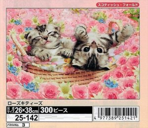 画像1: ★31％off★300ピースジグソーパズル ローズキティーズ  エポック社 25-142 (26×38cm) (1)