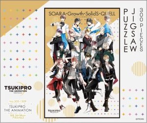 画像1: ■300ピースジグソーパズル TSUKIPRO THE ANIMATION（ツキプロ・ジ・アニメーション） 《廃番商品》 エンスカイ 300-1309 (26×38cm) (1)