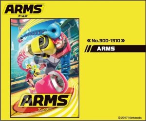 画像1: ■300ピースジグソーパズル ARMS アームズ 《廃番商品》 エンスカイ 300-1310 (26×38cm) (1)