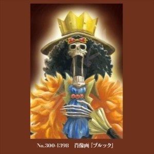 画像2: ■300ピースジグソーパズル ワンピース 肖像画『ブルック』 《廃番商品》 エンスカイ 300-1398 (26×38cm) (2)