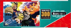 画像2: ◆希少品◆300ピースジグソーパズル 僕のヒーローアカデミア 我らがヒーロー! 《廃番商品》 エンスカイ 300-1565 (26×38cm) (2)