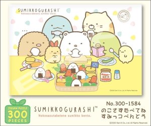 画像2: ■300ピースジグソーパズル すみっコぐらし のこさずたべてね すみっコべんとう  エンスカイ 300-1584 (26×38cm) (2)