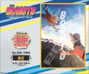 画像2: ■300ピースジグソーパズル BORUTO-ボルト- NARUTO NEXT GENERATIONS 邂逅（かいこう） 《廃番商品》 エンスカイ 300-1589 (26×38cm) (2)
