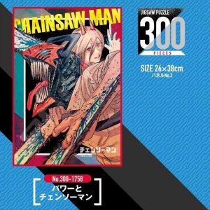 画像2: ■300ピースジグソーパズル チェンソーマン パワーとチェンソーマン 《廃番商品》 エンスカイ 300-1758 (26×38cm) (2)
