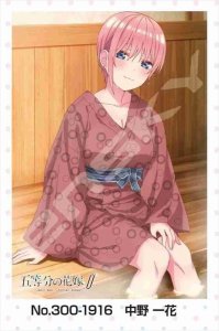 画像2: ■300ピースジグソーパズル 五等分の花嫁∬ 中野 一花  エンスカイ 300-1916 (26×38cm) (2)