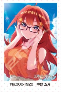 画像2: ■300ピースジグソーパズル 五等分の花嫁∬ 中野 五月  エンスカイ 300-1920 (26×38cm) (2)