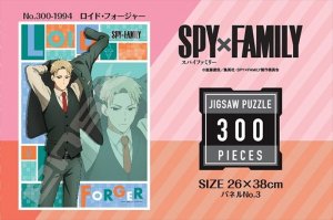 画像2: ★31％off★300ピースジグソーパズル SPY×FAMILY ロイド・フォージャー  エンスカイ 300-1994 (26×38cm) (2)