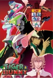 画像1: ■300ピースジグソーパズル TIGER＆BUNNY(タイガー＆バニー) 《廃番商品》 エンスカイ 300-577 (26×38cm) (1)