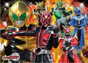 画像1: ◆希少品◆300ラージピースジグソーパズル 仮面ライダーウィザード さぁ、ショータイムだ！ 《廃番商品》 エンスカイ 300-L354 (38×53cm) (1)