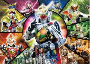 画像1: ◆希少品◆300ラージピースジグソーパズル 仮面ライダー鎧武 ライダー戦国バトル 《廃番商品》 エンスカイ 300-L381 (38×53cm) (1)