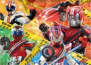 画像1: ◆希少品◆300ラージピースジグソーパズル 仮面ライダードライブ エンジン全開！ 《廃番商品》 エンスカイ 300-L392 (38×53cm) (1)