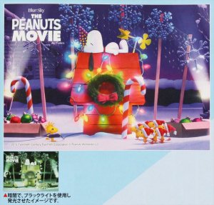 画像1: ◆希少品◆108ピースジグソーパズル PEANUTS/スヌーピー ウィンターナイト 《廃番商品》 アポロ社 41-904 (18.2×25.7cm) (1)