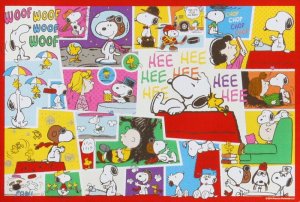 画像1: ■300ピースジグソーパズル PEANUTS/スヌーピー ハッピーライフ 《廃番商品》 アポロ社 48-743 (26×38cm) (1)