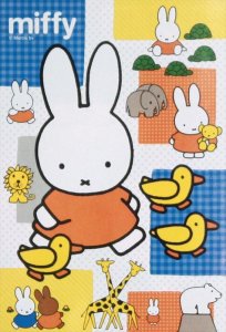 画像1: ■300ピースジグソーパズル おさんぽミッフィー 《廃番商品》 アポロ社 48-756 (26×38cm) (1)