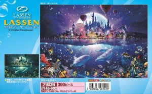 画像1: ■300ピースジグソーパズル ドリームタイム（CRラッセン） 《廃番商品》 アポロ社 48-902 (26×38cm) (1)