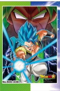 画像2: ■500ピースジグソーパズル 映画 ドラゴンボール超 ブロリー サイヤ人超決戦！  エンスカイ 500-338 (38×53cm) (2)