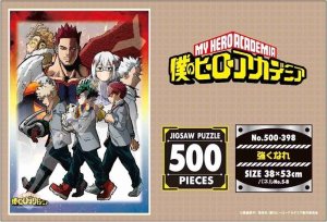 画像2: ■500ピースジグソーパズル 僕のヒーローアカデミア 強くなれ  エンスカイ 500-398 (38×53cm) (2)