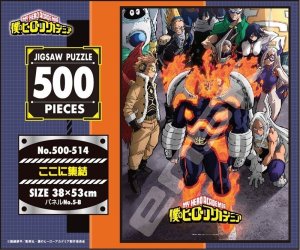 画像2: ★31%off★500ピースジグソーパズル 僕のヒーローアカデミア ここに集結  エンスカイ 500-514 (38×53cm) (2)