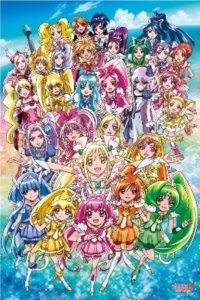 画像1: ◆希少品◆500ラージピースジグソーパズル プリキュアオールスターズ NewStage 《廃番商品》 エンスカイ 500-L130 (50×75cm) (1)