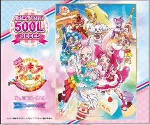 画像1: ■500ラージピースジグソーパズル 映画 キラキラ☆プリキュアアラモード パリッと！想い出のミルフィーユ！ 《廃番商品》 エンスカイ 500T-L14 (51×73.5cm) (1)