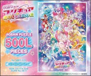 画像2: ◆希少品◆500ラージピースジグソーパズル 映画 プリキュア ミラクルユニバース 《廃番商品》 エンスカイ 500T-L23 (51×73.5cm) (2)