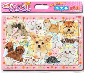 画像1: ■板パズル65ピース B4パズル セイカのパズル65P かわいいペット Y柄 《廃番商品》 サンスター文具 5300556Y (1)