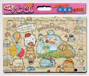 画像1: ■板パズル65ピース B4パズル セイカのパズル65P すみっコぐらし A柄 《廃番商品》 サンスター文具 5301254A (1)