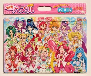 画像1: ■板パズル80ピース B4パズル セイカのパズル80P 映画ヒーリングっど&hearts;プリキュア 《廃番商品》 サンスター文具 5302487A (1)