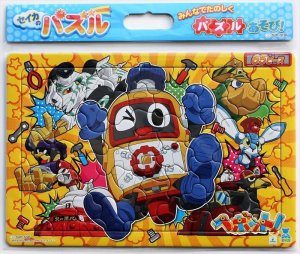 画像1: ■板パズル65ピース B4パズル セイカのパズル65P ヘボット！A柄 《廃番商品》 サンスター文具 5302521A (1)