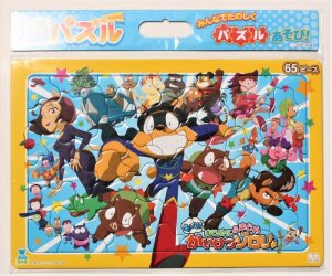 画像1: ■板パズル65ピース B4パズル セイカのパズル65P もっと！まじめにふまじめ かいけつゾロリ A柄  サンスター文具 5303167A (1)