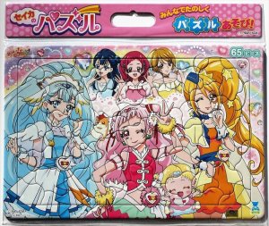 画像1: ■板パズル65ピース B4パズル セイカのパズル65P HUGっと！プリキュア A柄 《廃番商品》 サンスター文具 5304290A (1)