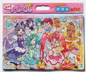 画像1: ■板パズル65ピース B4パズル セイカのパズル65P スター☆トゥインクルプリキュア A柄 《廃番商品》 サンスター文具 5304300A (1)