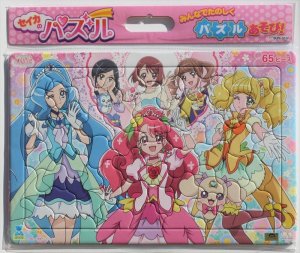 画像1: ■板パズル65ピース B4パズル セイカのパズル65P ヒーリングっど&hearts;プリキュア A柄 《廃番商品》 サンスター文具 5304310A (1)